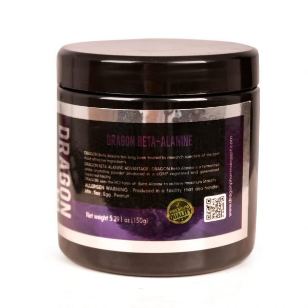 Dragon Beta-Alanine - Image 2