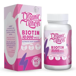 Biotin Organic Nation