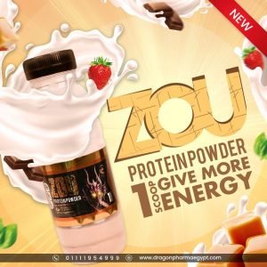 Dragon Mix Protein Bottles