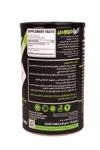 Dragon Crea Force 133 Serve