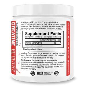 THE CURSE Creatine
