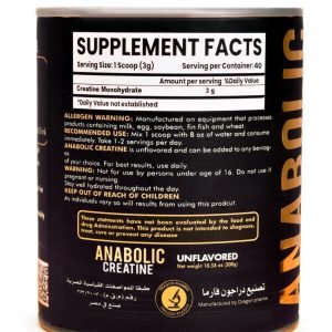 Dragon Creatine Anabolic