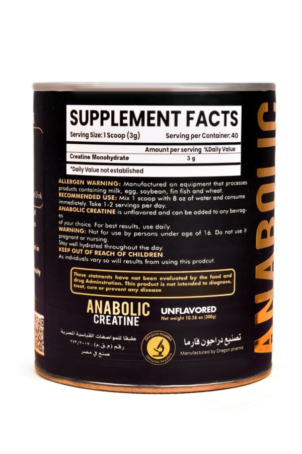Dragon Creatine Anabolic