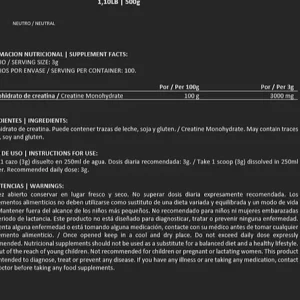 Bigman Creatine container back view