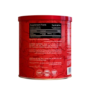 Creatine Red Rex Big Ramy Labs