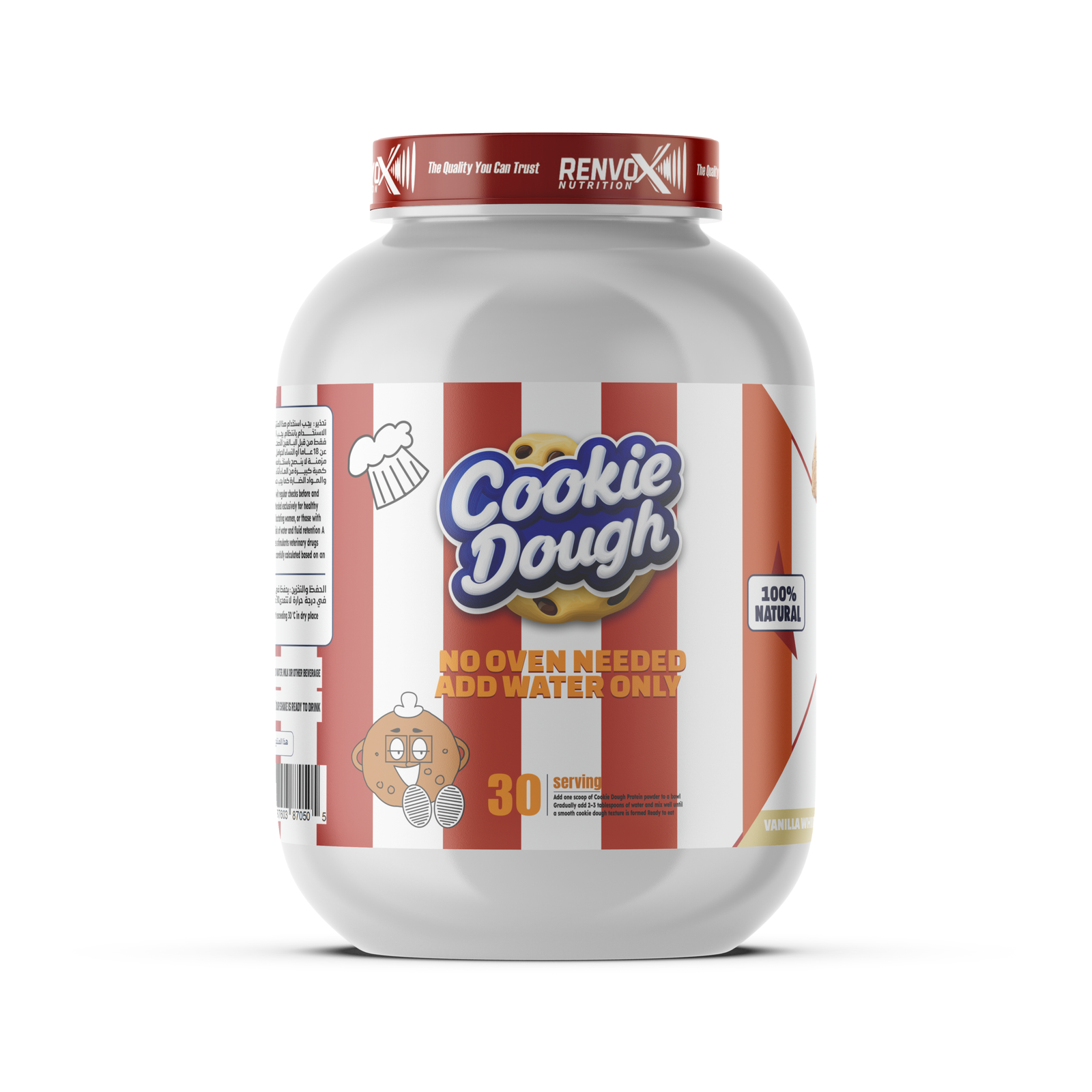 cookie dough protein Vanilla Whip Cream Protein Tub Front View