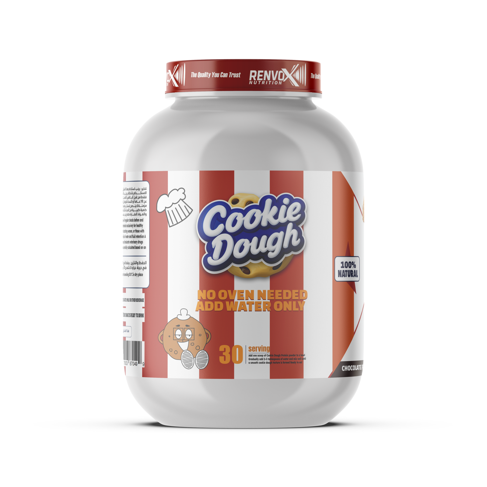 Renvox Cookie Dough Chocolate Flavor Protein Supplement Front View