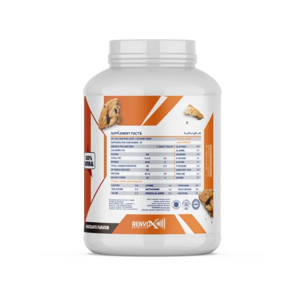 Cookie Dough Protein Renvox 1.2 Kg 30 serv - Image 2