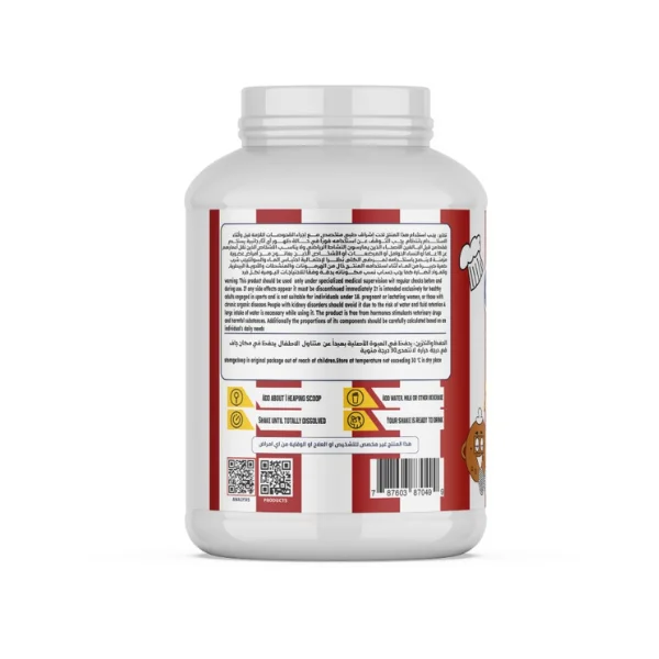 Cookie Dough Protein Renvox 1.2 Kg 30 serv - Image 4