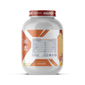 Wheyvox Vanilla Protein Supplement Facts and Amino Acid Profile