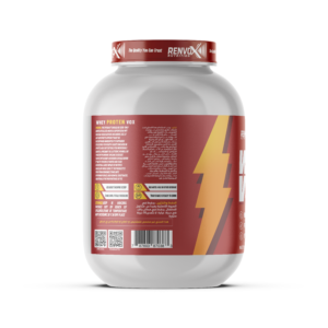 Wheyvox Whey Protein Usage Instructions and Safety Warning Label