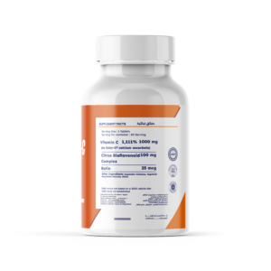 Vitamin C Renvox Supplement Facts Citrus Bioflavonoids and Rutin