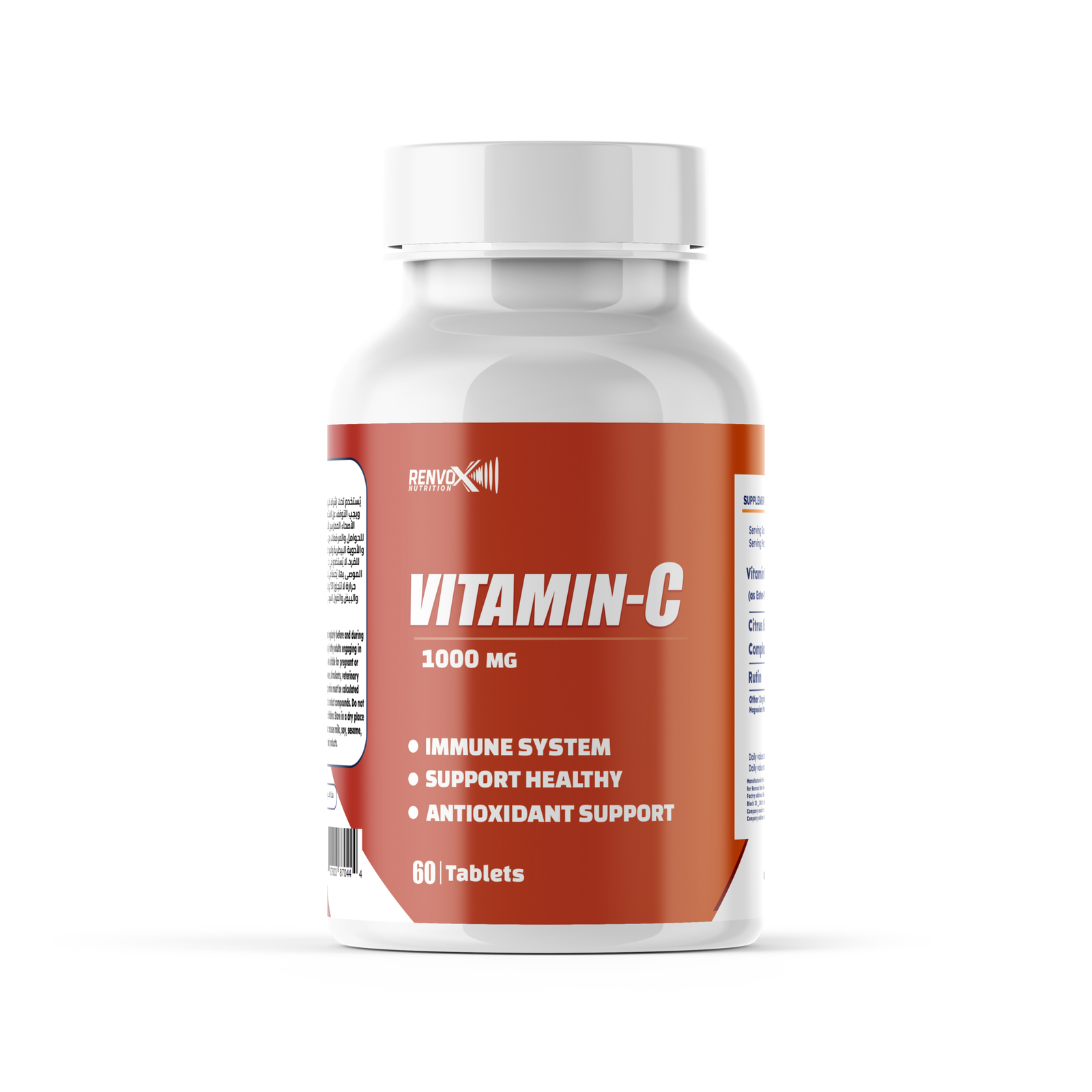 Vitamin C 1000mg 60 Tablets Immune System Support Front